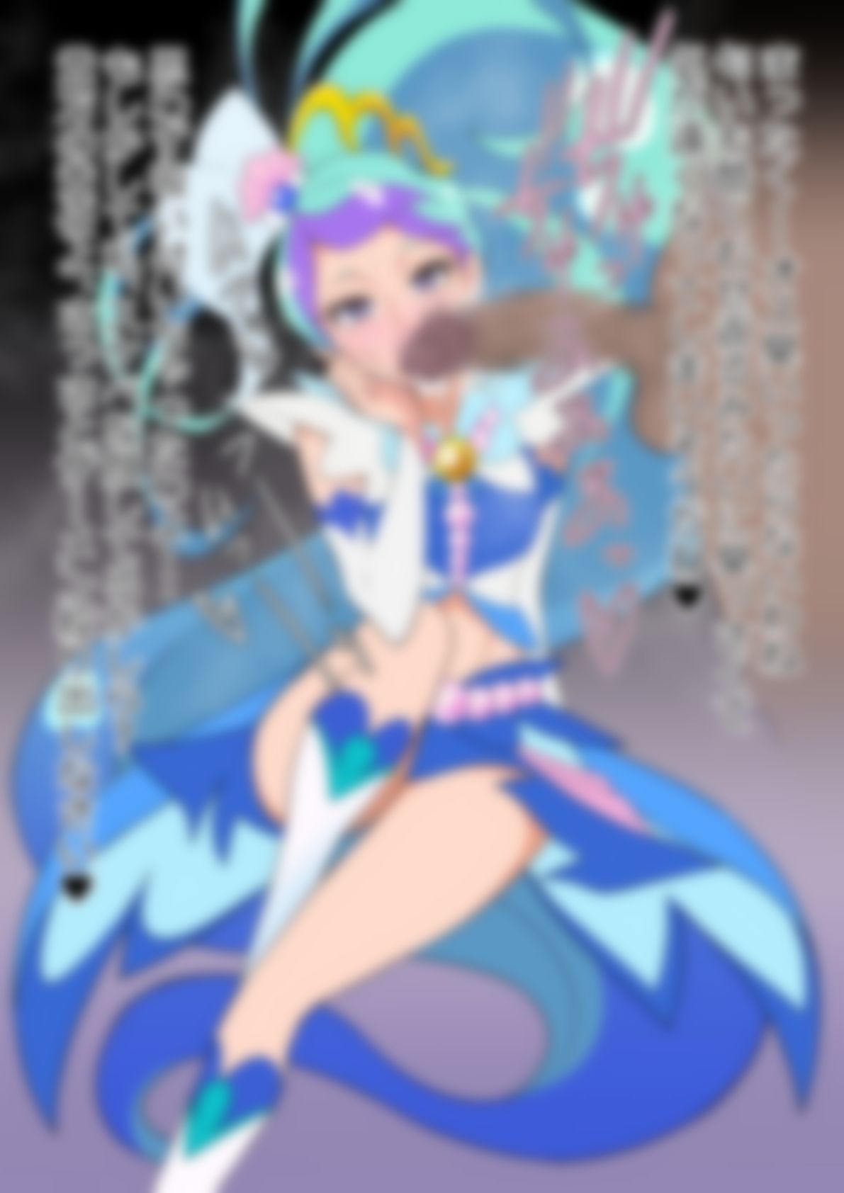 「Go！プリンセスプリ〇ュア」〇ュアマーメイド - サンプル画像 3