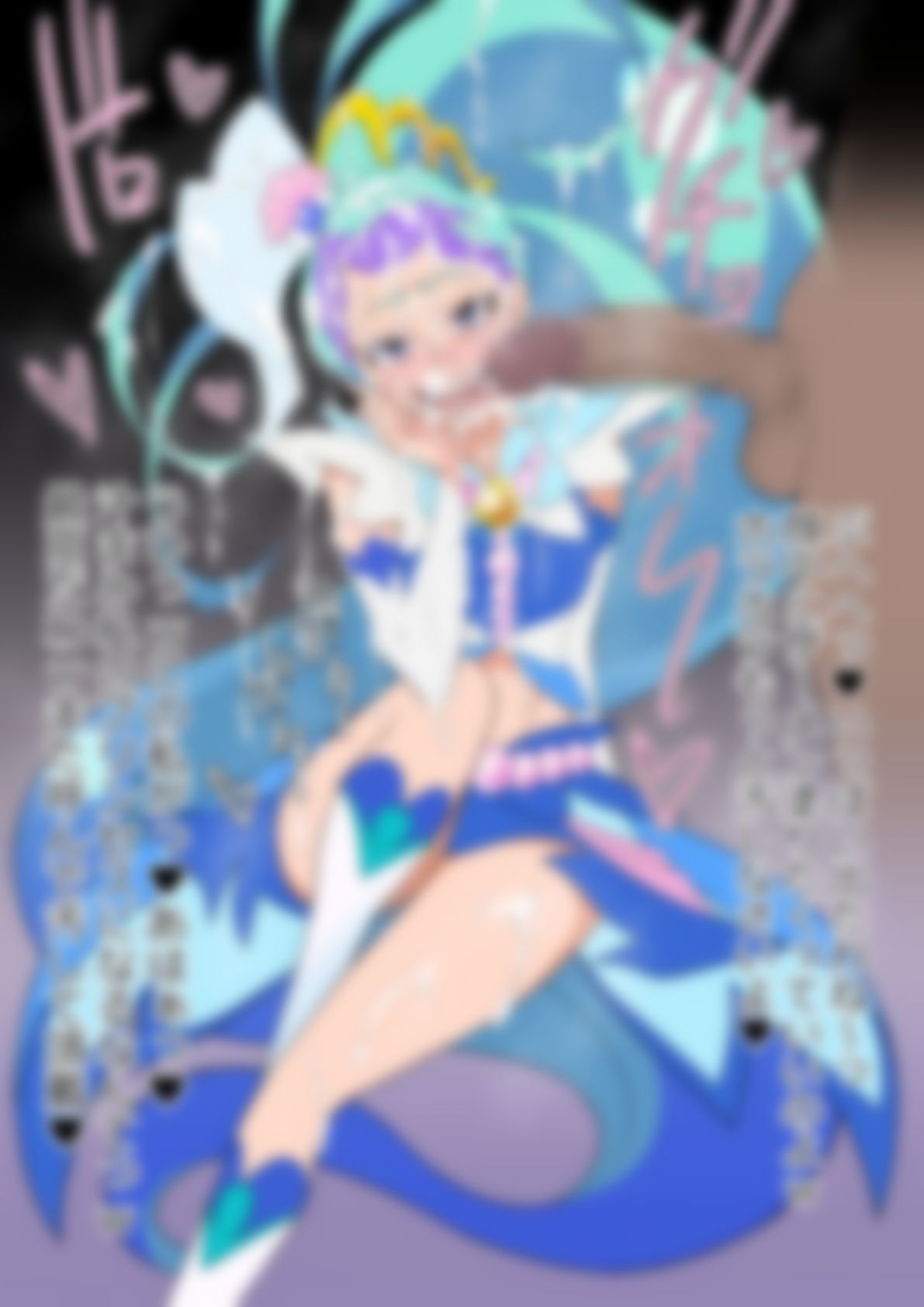 「Go！プリンセスプリ〇ュア」〇ュアマーメイド - サンプル画像 5