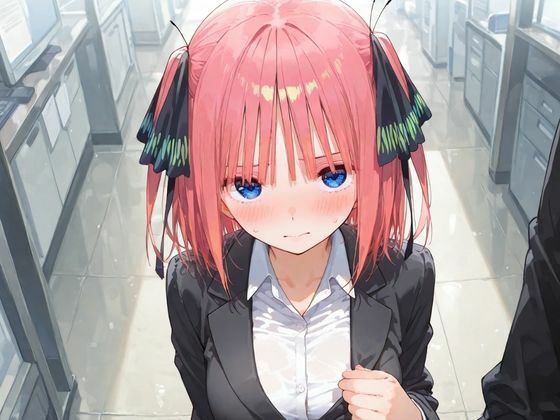 コスルーム  イチャラブえっち漬け  中野二乃 - サンプル画像 1