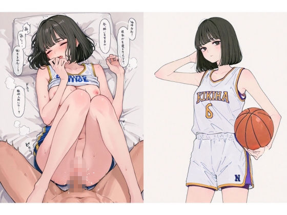 私立星翔学園（せいしょうがくえん）運動部春の共同合宿 オレのハメ撮り図鑑 - サンプル画像 6