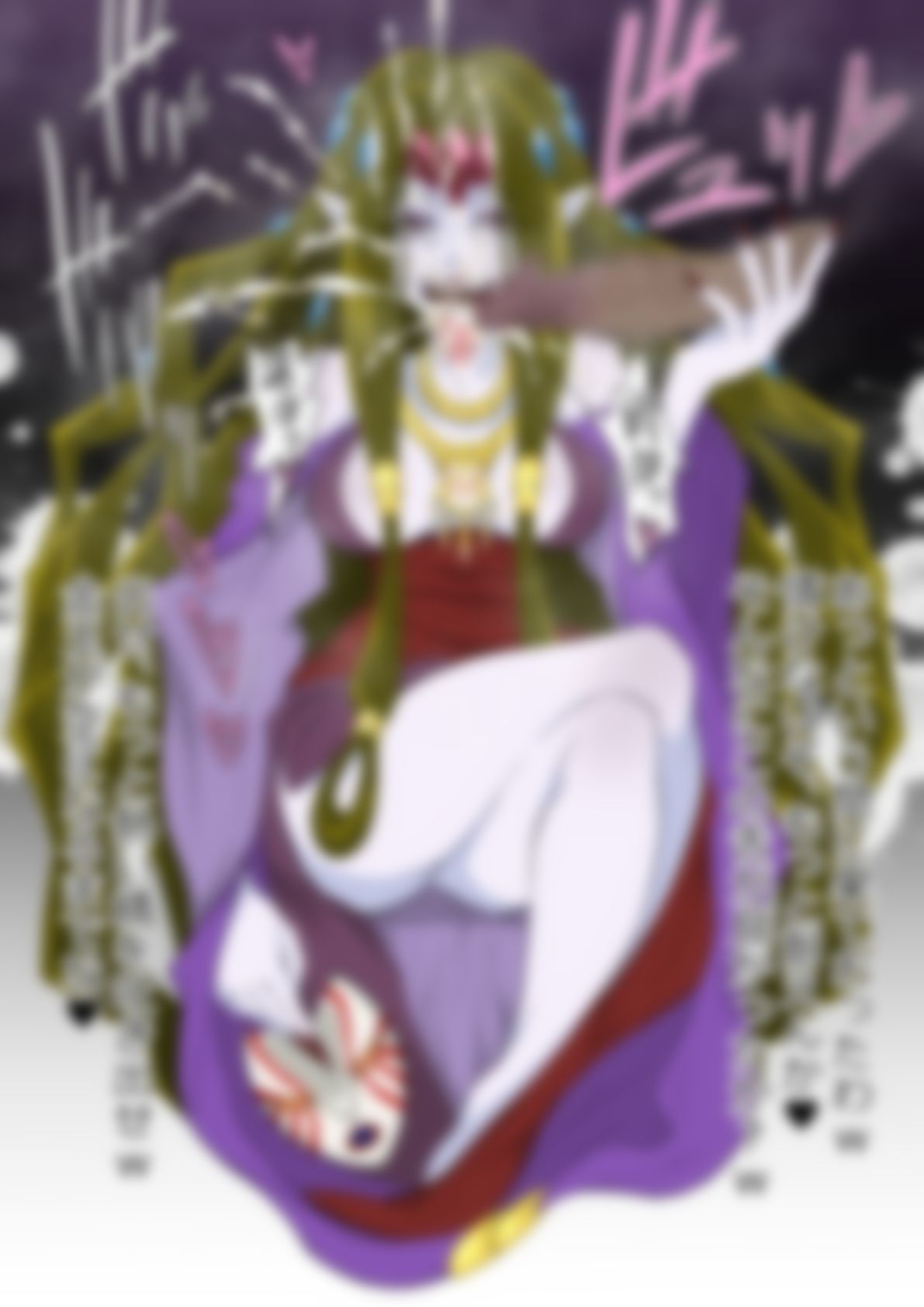 「Yes！プリ〇ュア5」デスパライ〇 - サンプル画像 4