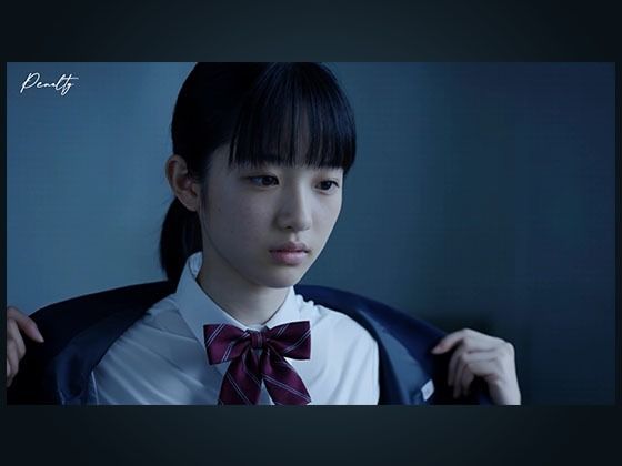 Penalty -女子校生の罪と罰- - サンプル画像 3