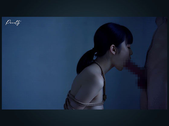 Penalty -女子校生の罪と罰- - サンプル画像 6