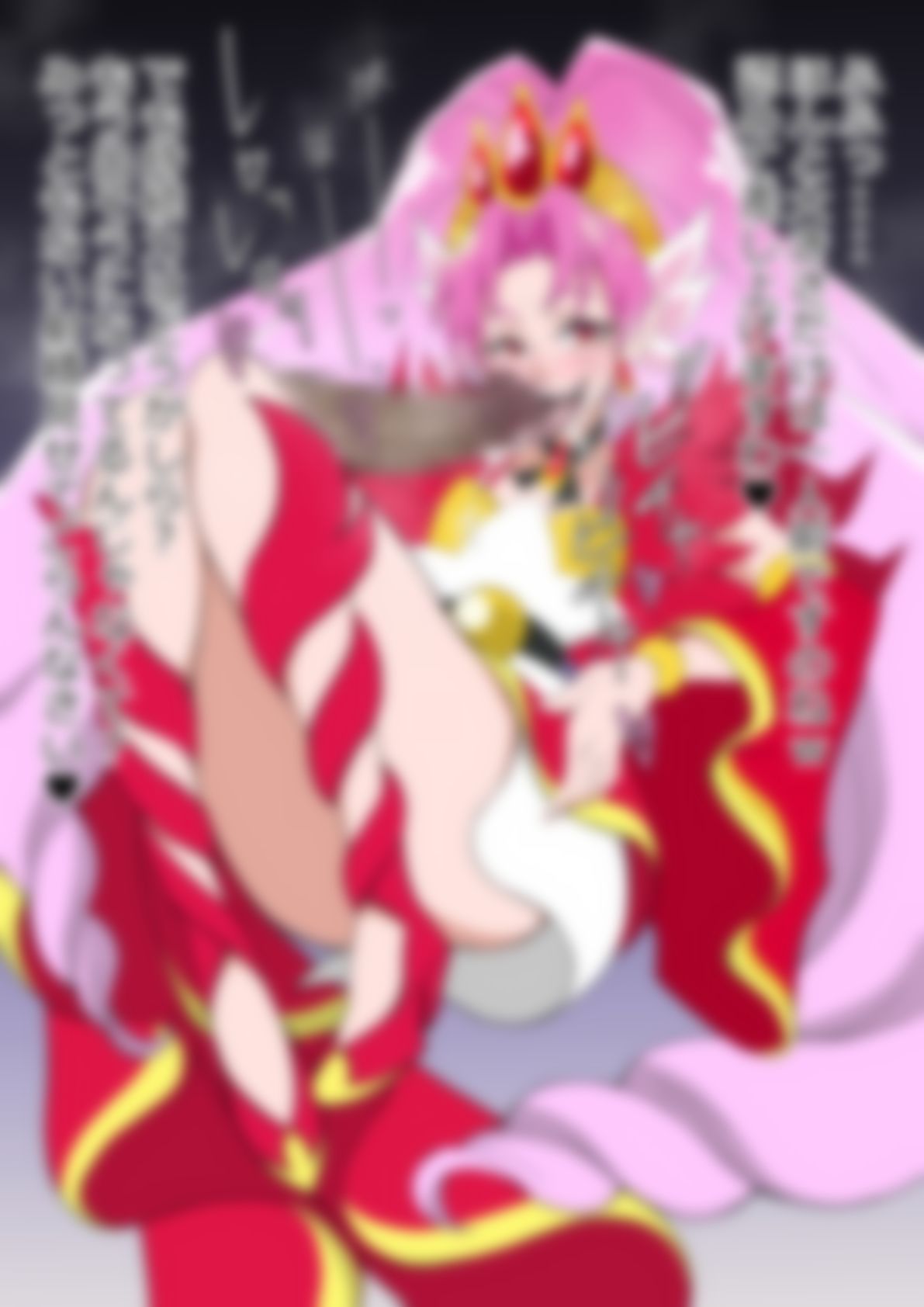 「Go！プリンセスプリ〇ュア」〇ュアスカーレット - サンプル画像 3