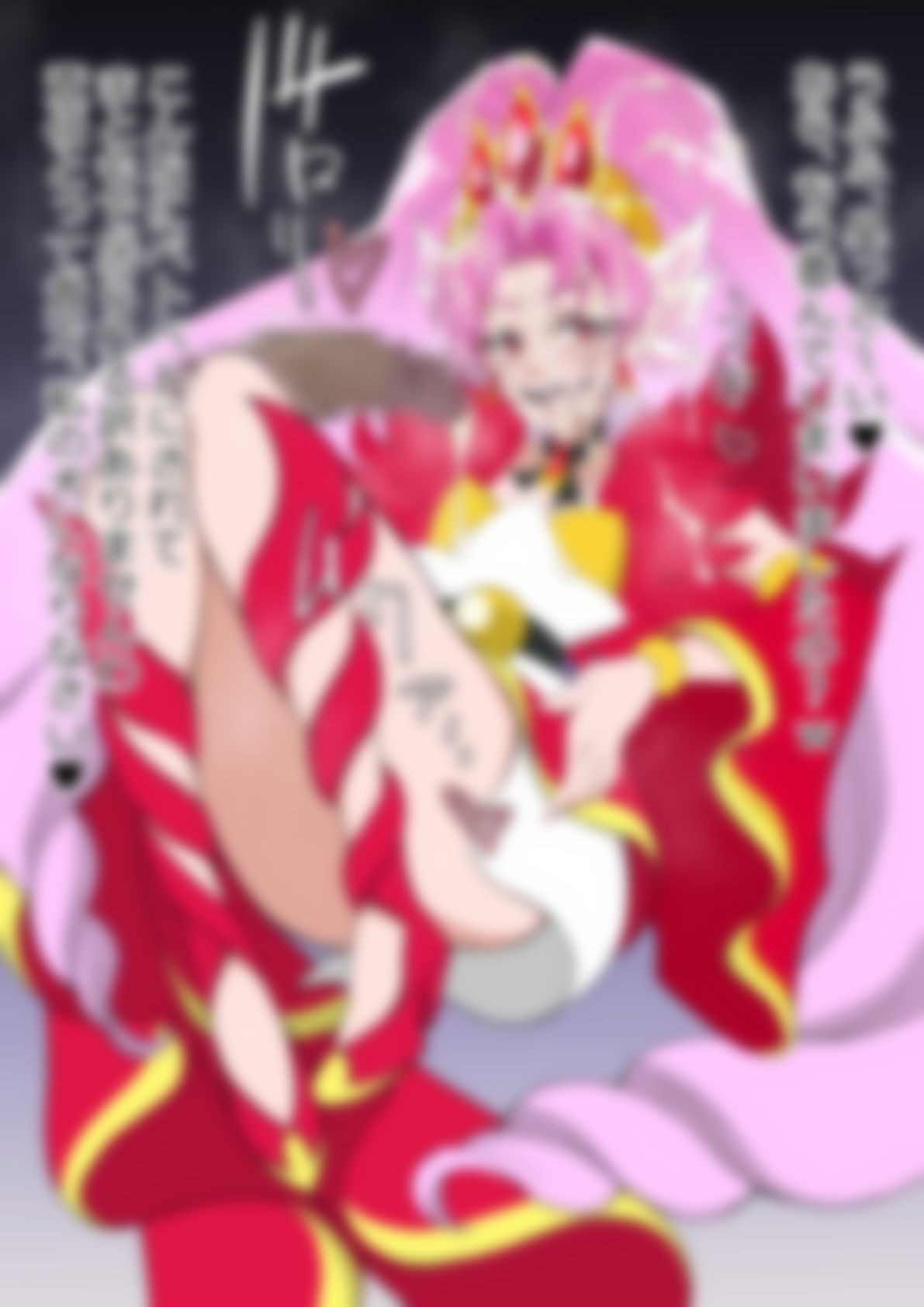 「Go！プリンセスプリ〇ュア」〇ュアスカーレット - サンプル画像 5