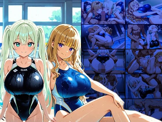 【4K】爆乳ツインカラー水泳部が合宿で媚薬漬け！指導者と濡れ交尾 - サンプル画像 1