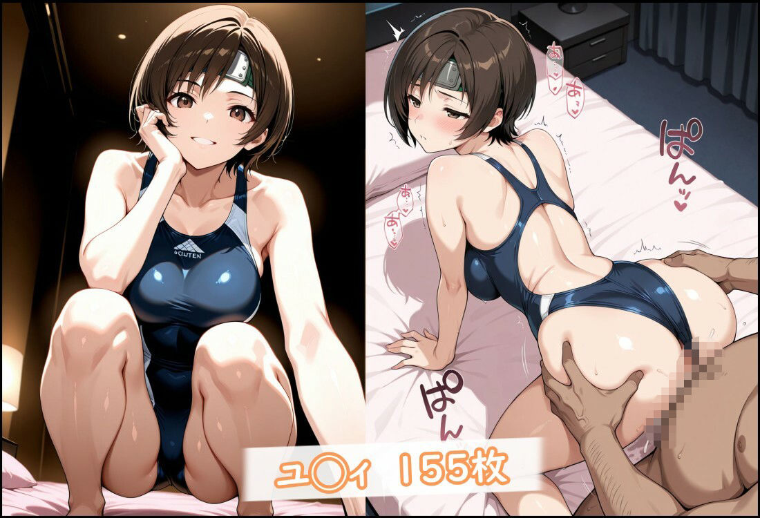 FF7ヒロイン達が醜悪な種の苗床に…壊れる心と牝の悦び - サンプル画像 3