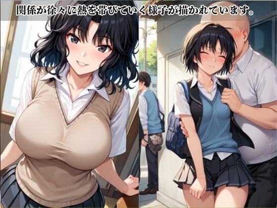 あのヒロインと禁断浮気SEX〜棚○薫＆七○逢編〜 - サンプル画像 3