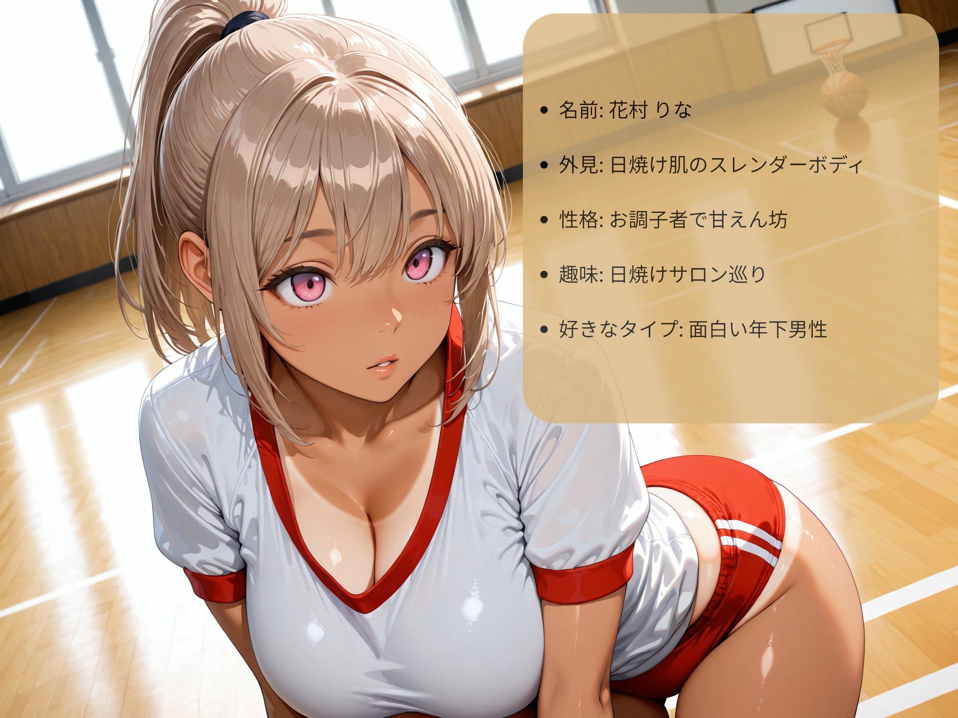 日焼け運動部の巨乳JKと汗だくセックス - サンプル画像 5