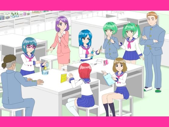 魔法少女ぷるぴゅあ＃03 - サンプル画像 5