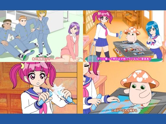 魔法少女ぷるぴゅあ＃03 - サンプル画像 10