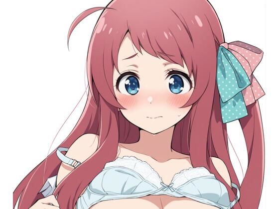 恥じらいゾンビ少女に脱いでもらった【15枚】