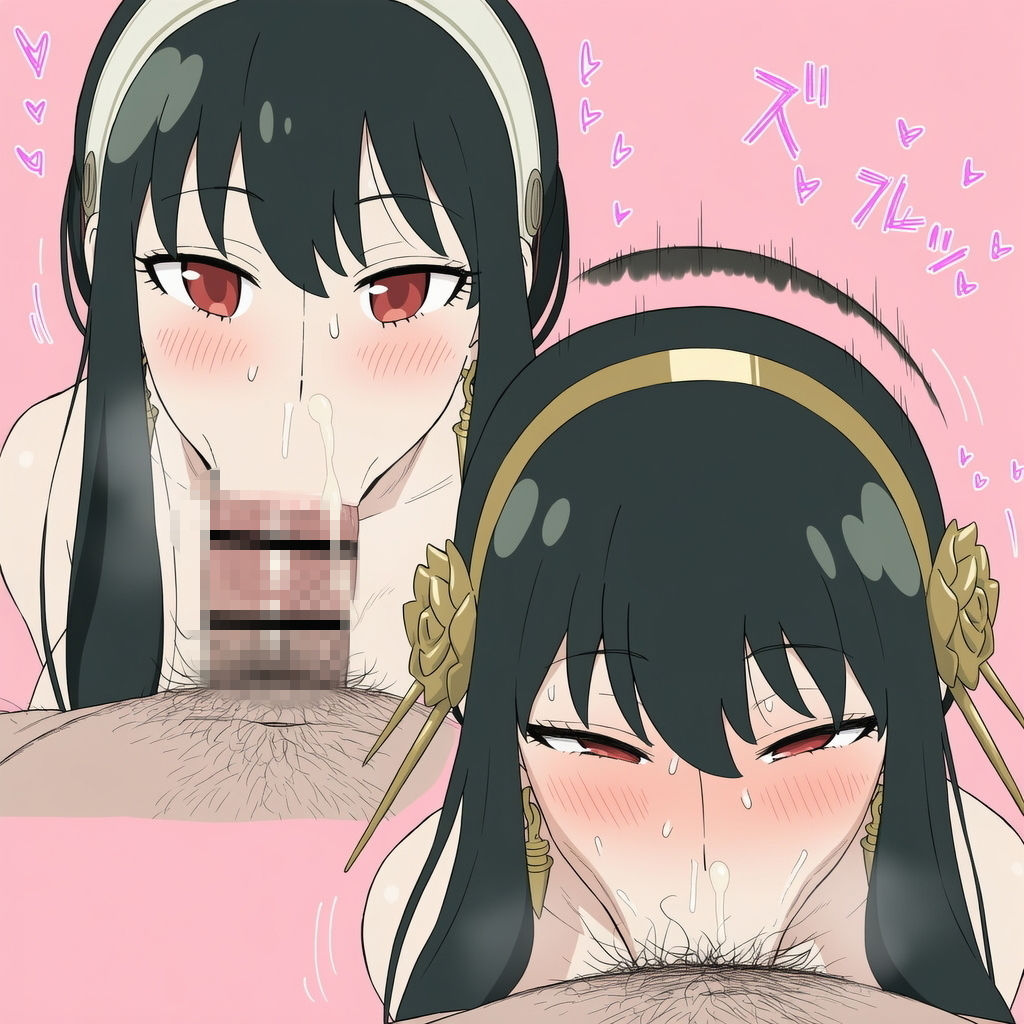 ドスケベ人妻は家族が居ない間におじさんち〇ぽにうっとり… ヨ〇・フォージャー - サンプル画像 7