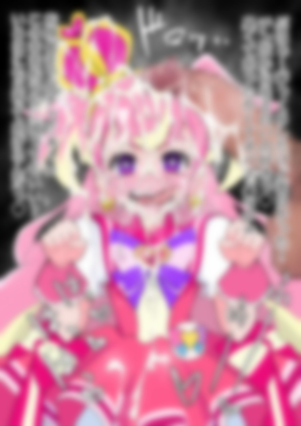 「わんだふるぷり〇ゅあ！」〇ュアワンダフル - サンプル画像 5