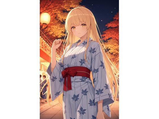 真昼と家でラブラブと温泉旅行でもラブラブ