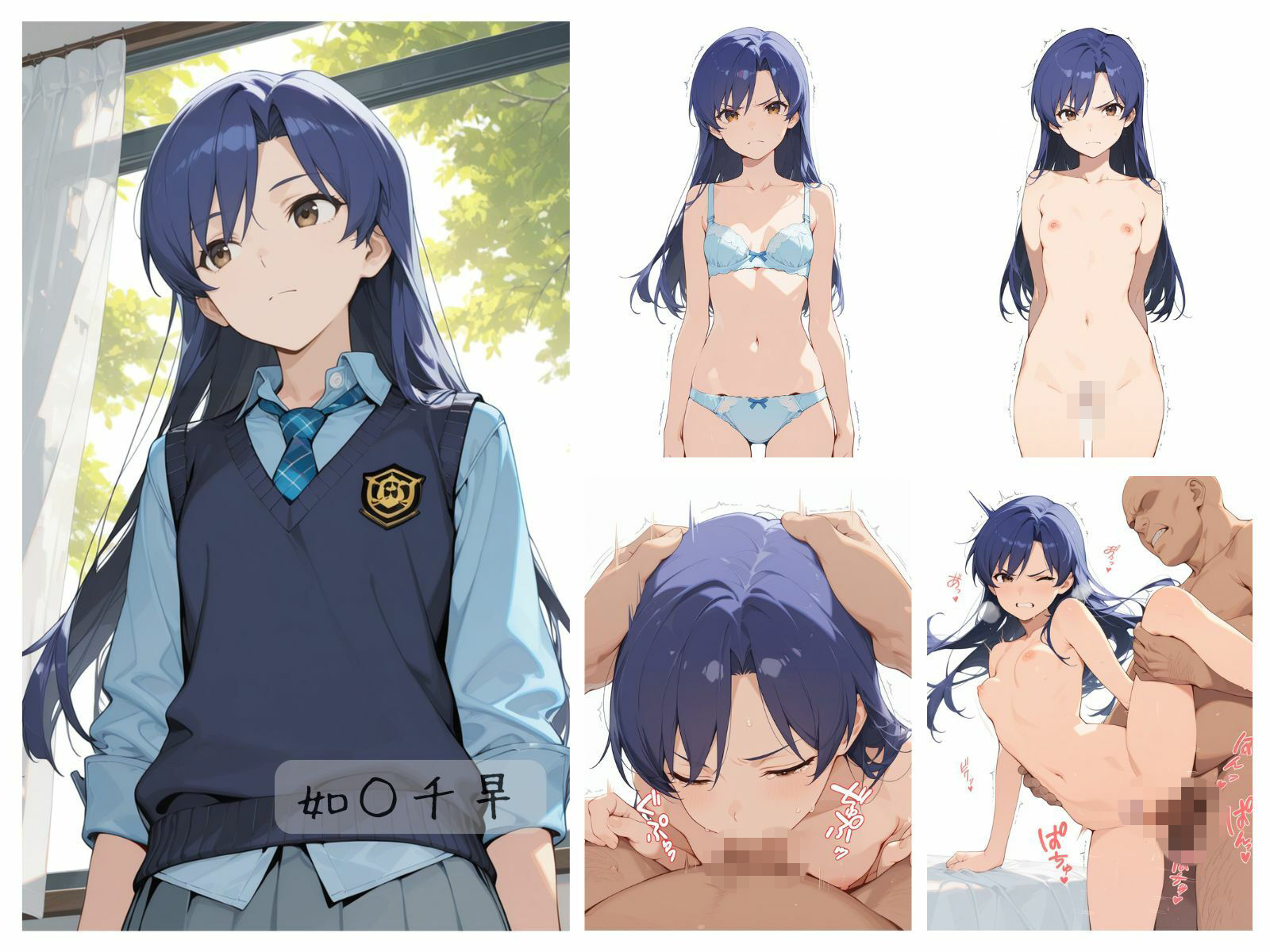 シアターアイドル全裸図鑑 7○5AS編Side-A - サンプル画像 2