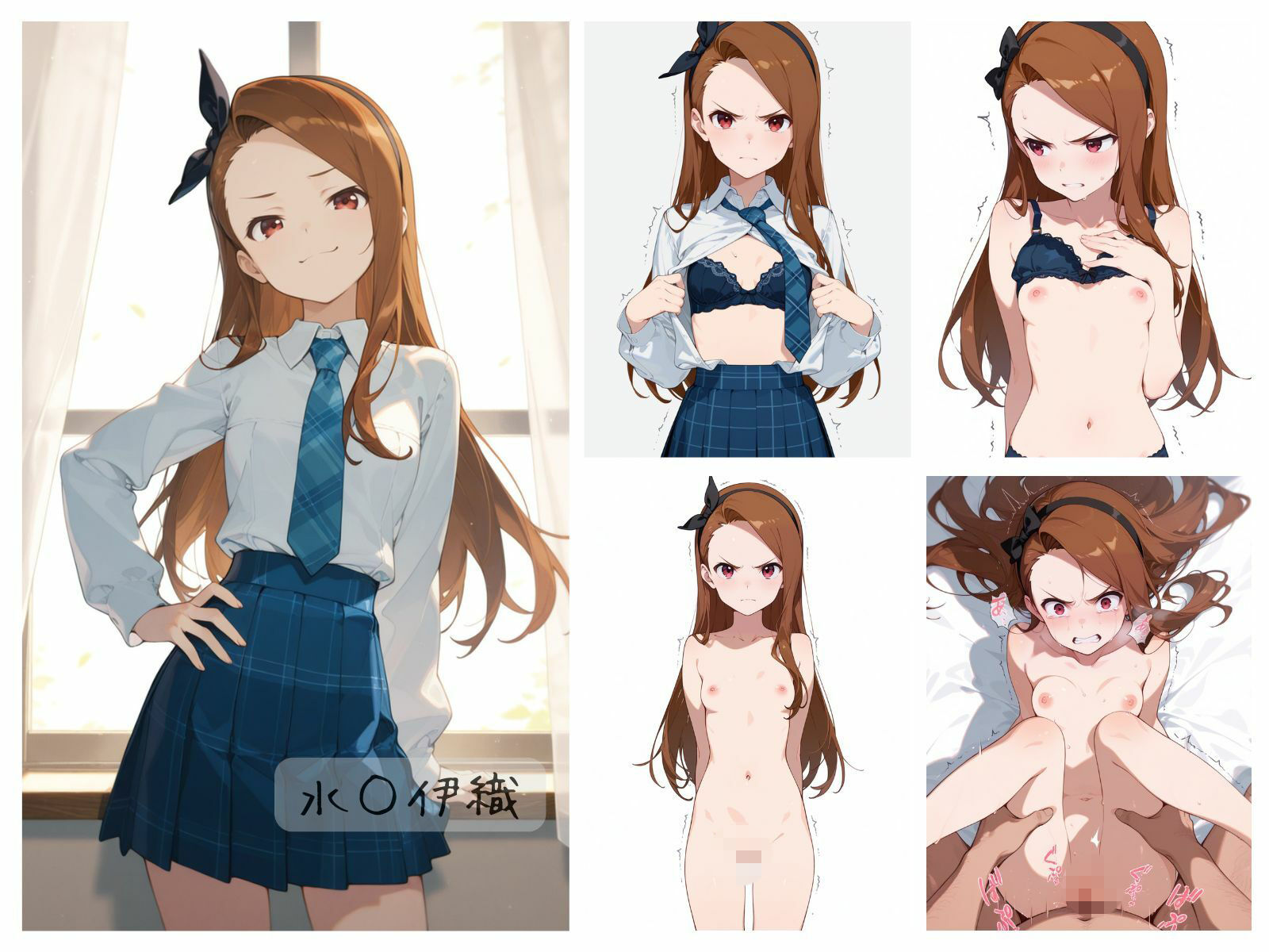 シアターアイドル全裸図鑑 7○5AS編Side-A - サンプル画像 4