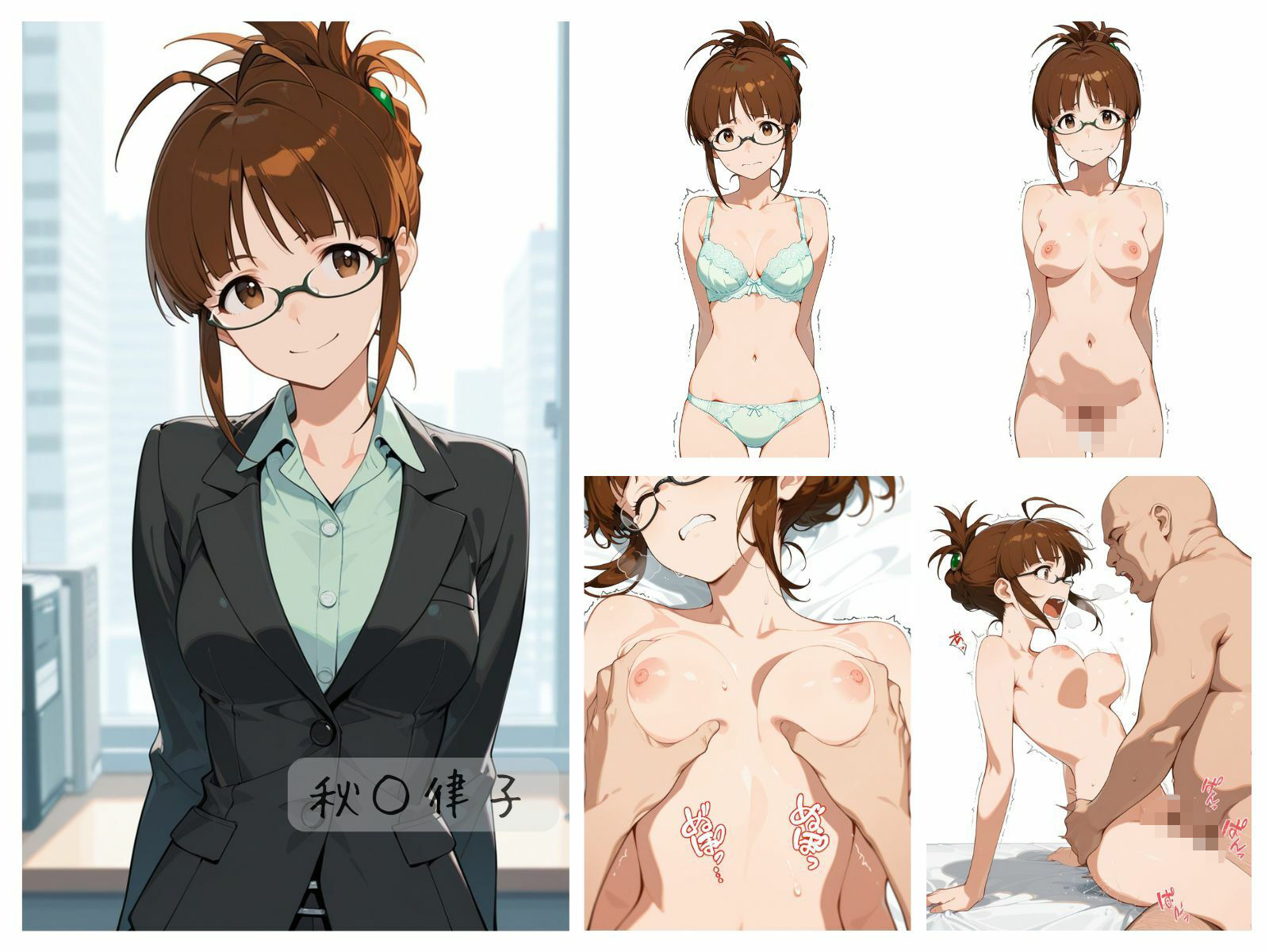 シアターアイドル全裸図鑑 7○5AS編Side-A - サンプル画像 7