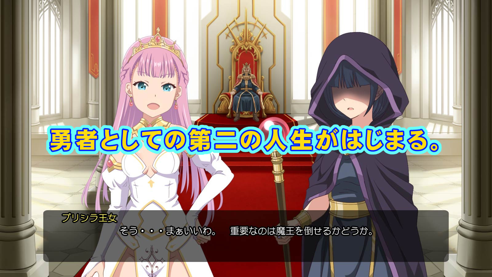 転生勇者がソクオチ魔法で異世界無双！！【前編】 - サンプル画像 2