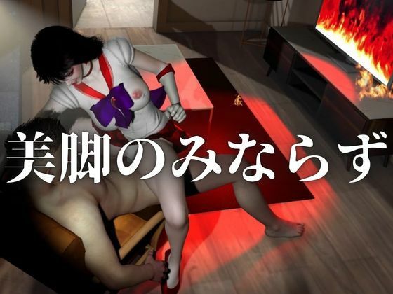 美脚美少女レイちゃん【制服巨乳】美少女戦士セーラームーン - サンプル画像 7