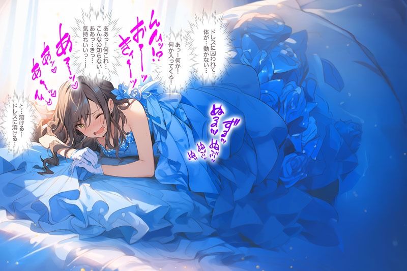 【ドレス美少女51】ウエディングドレスに溶けるほど気持ちいい - サンプル画像 5