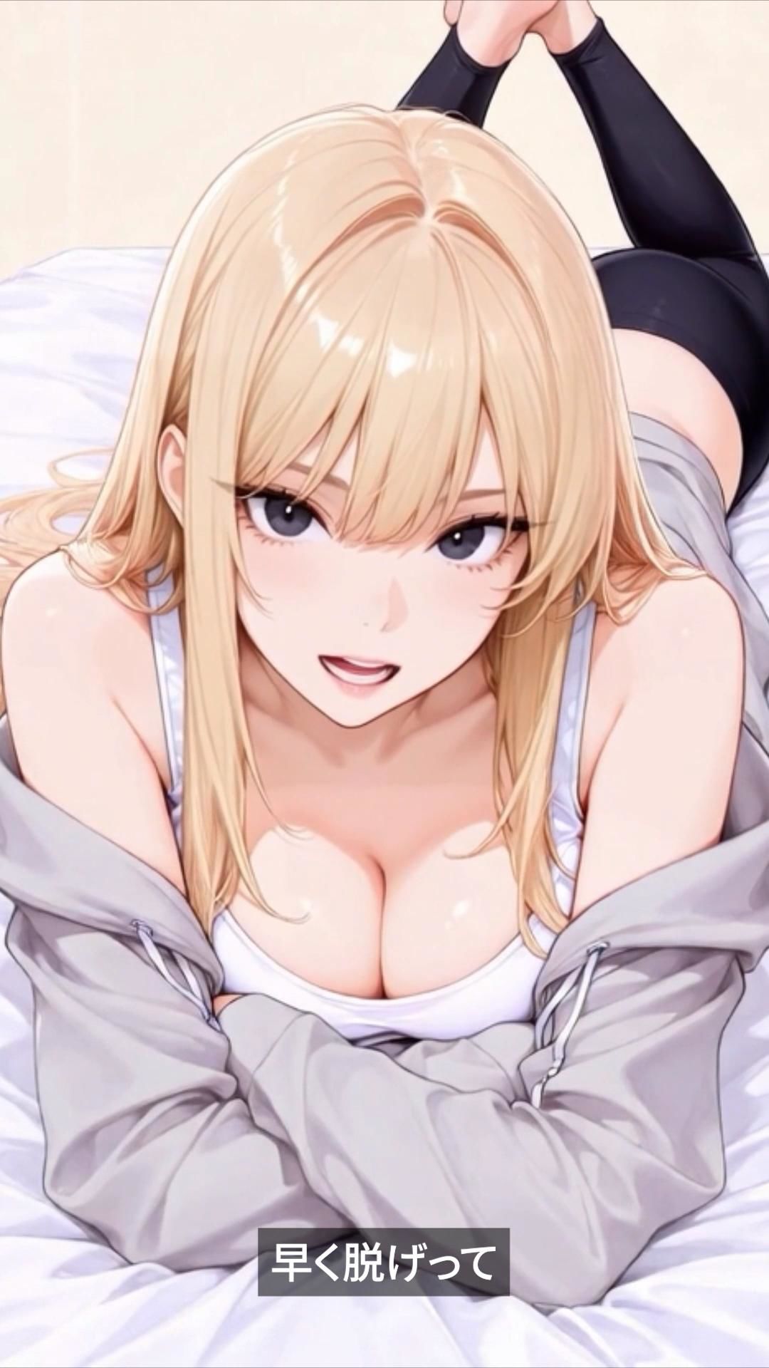 現実がさらに厳しい - サンプル画像 8
