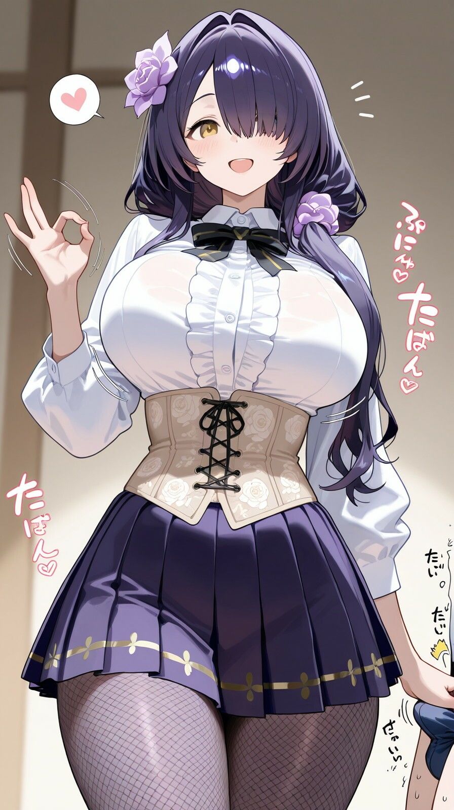 抜いてあげよっか？ - サンプル画像 4