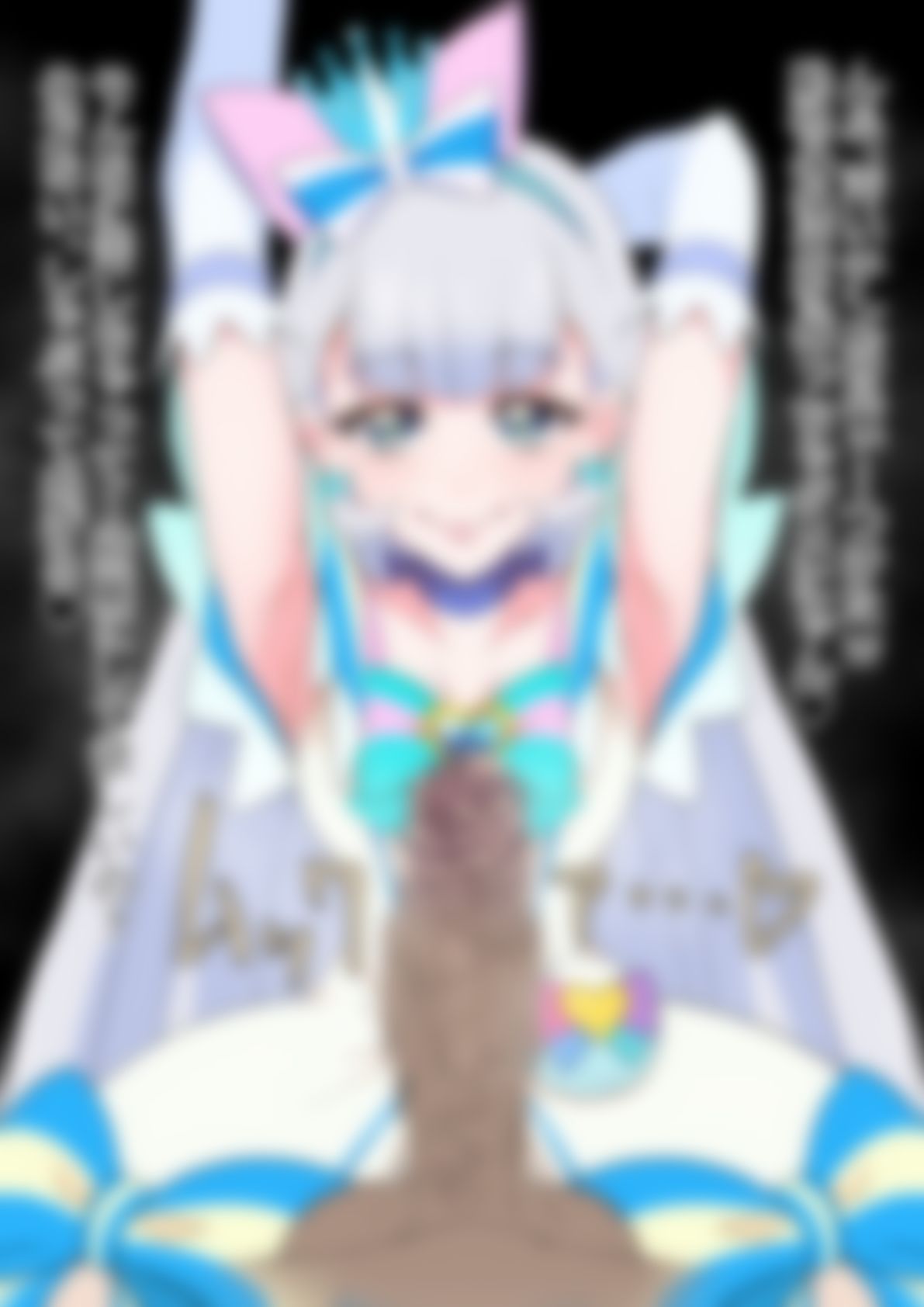 「わんだふるぷり〇ゅあ！」〇ュアニャミー - サンプル画像 1