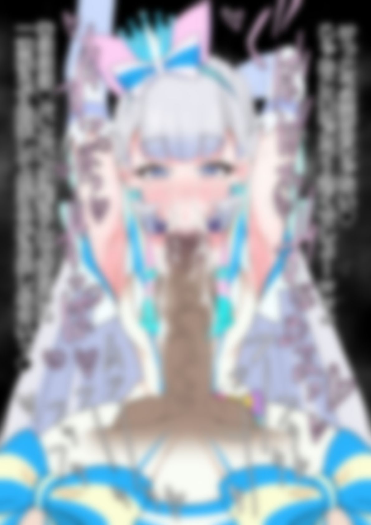 「わんだふるぷり〇ゅあ！」〇ュアニャミー - サンプル画像 3