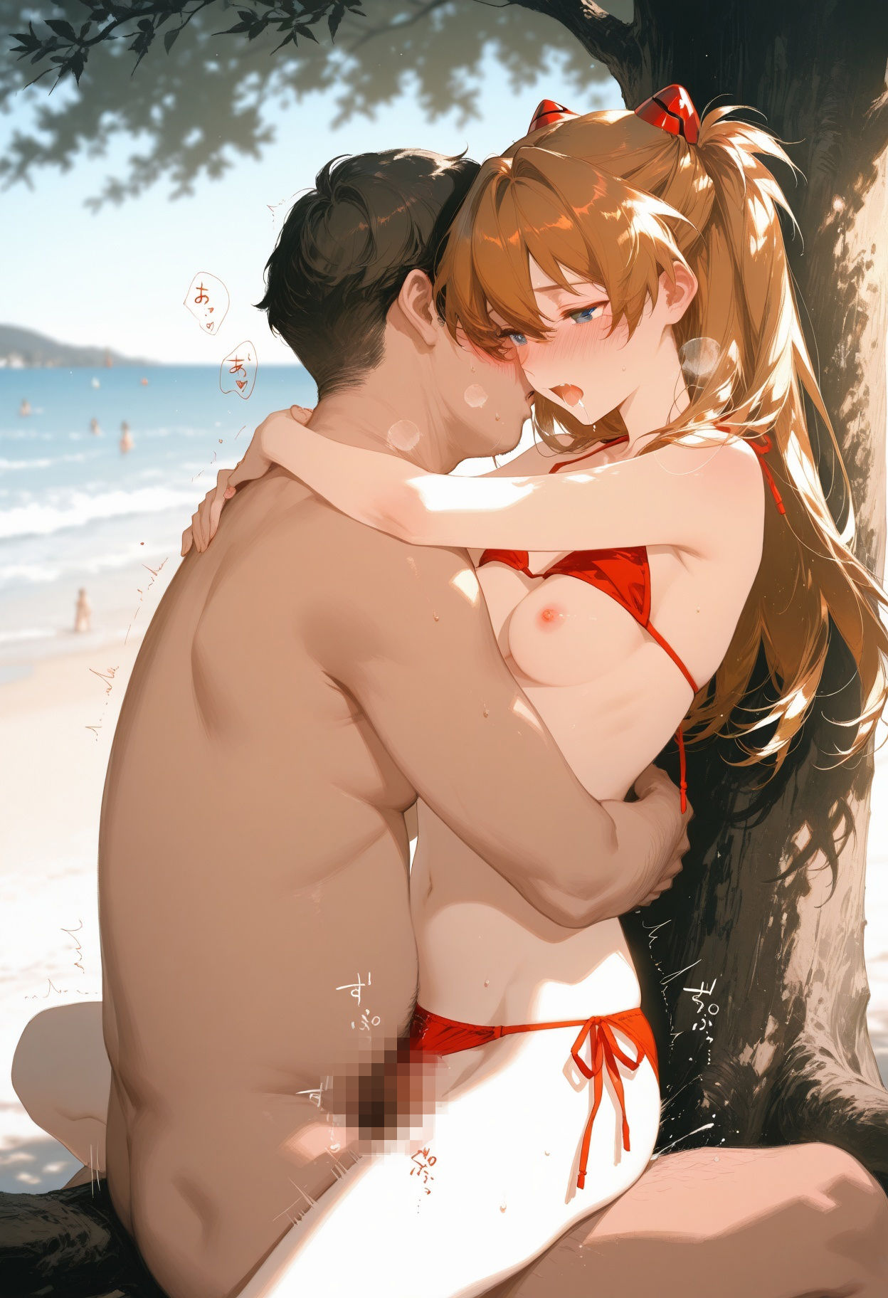 夏の支配 赤髪のエリート:「わたしは、わたし」ア〇カ編 - サンプル画像 4