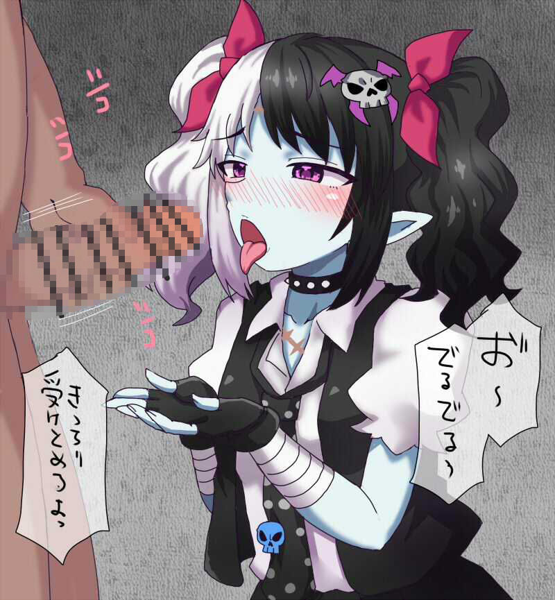 敗北ゾンビ幹部  腐った肉体をヒーローに犯●れて - サンプル画像 4