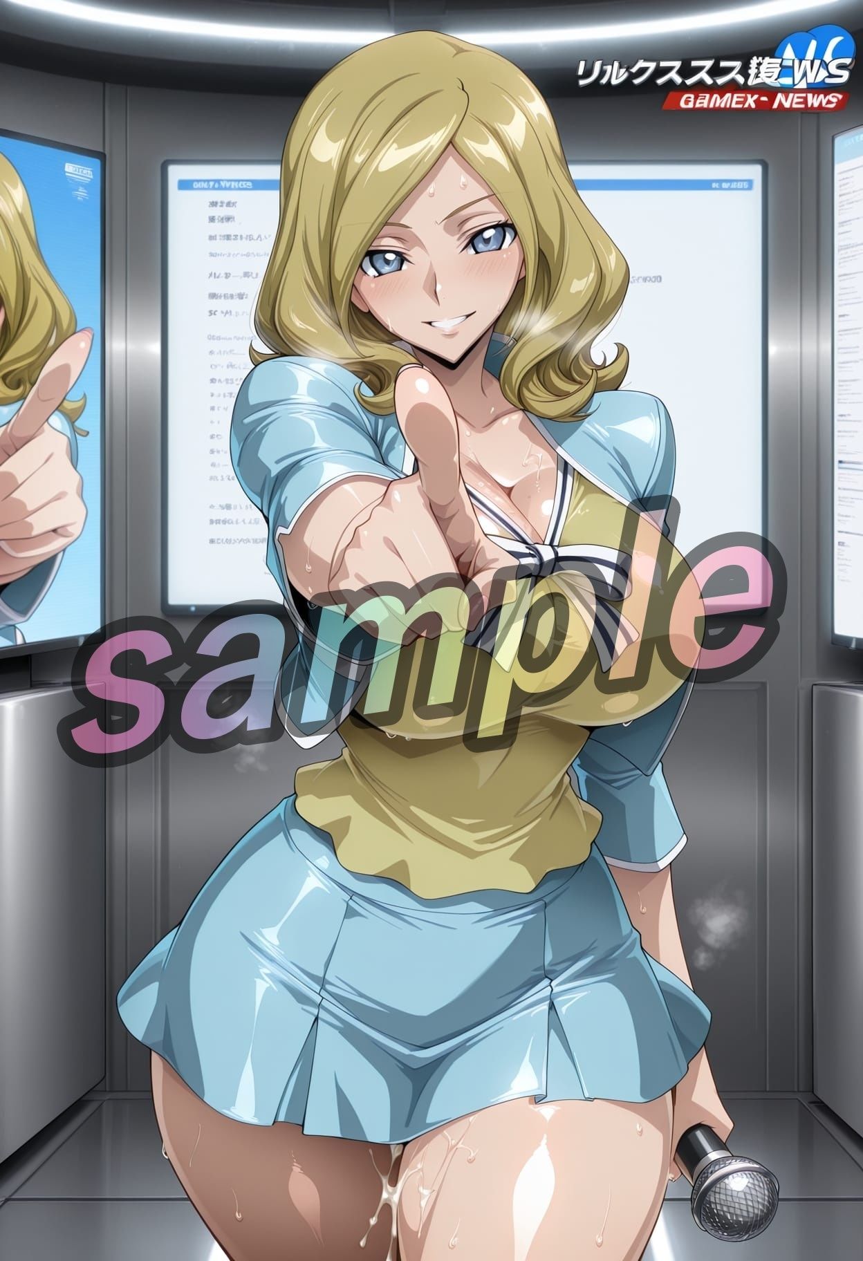 衝撃裏流出ファイル1  ミ〇イ・〇ッシュフォード - サンプル画像 10