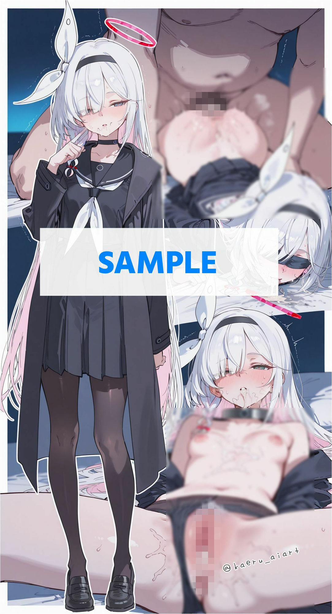 キヴォトスの汚掃除 - サンプル画像 3