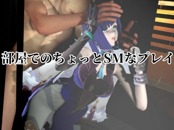クールなショートカット美女と過ごす夜。夜蘭（イェラン）【原神3本】 - サンプル画像 2
