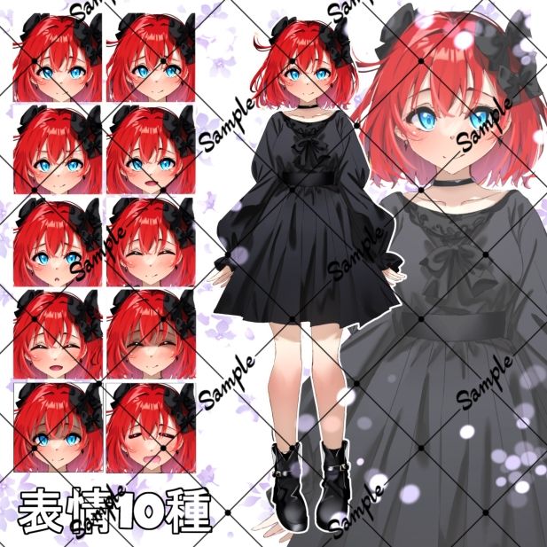 立ち絵素材  赤髪の女の子 - サンプル画像 1