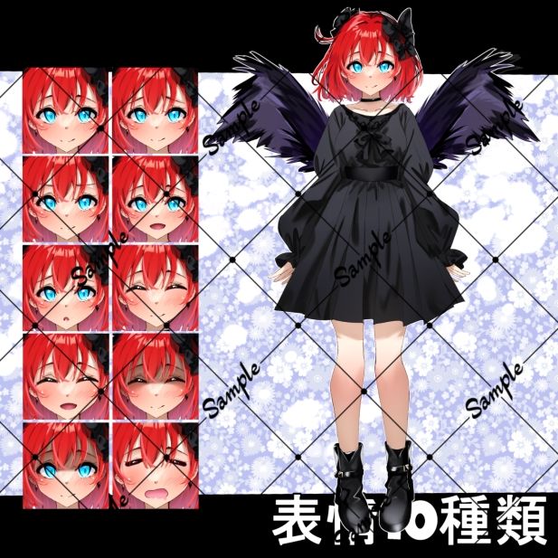 立ち絵素材  赤髪の女の子 - サンプル画像 4