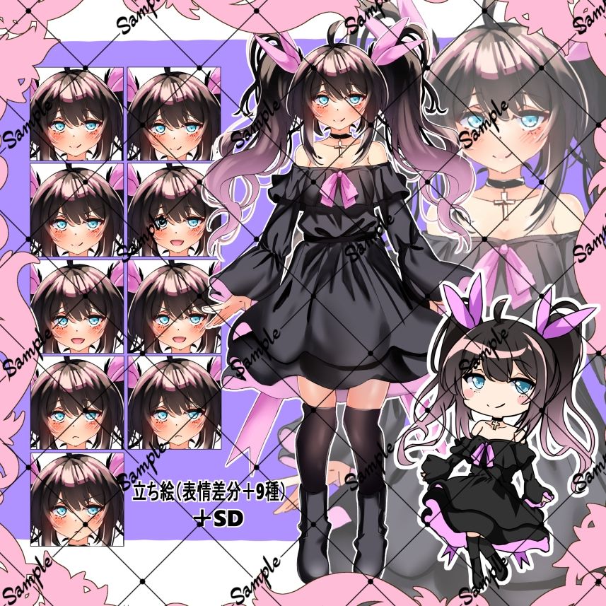 立ち絵素材  ツインテの女の子 - サンプル画像 1