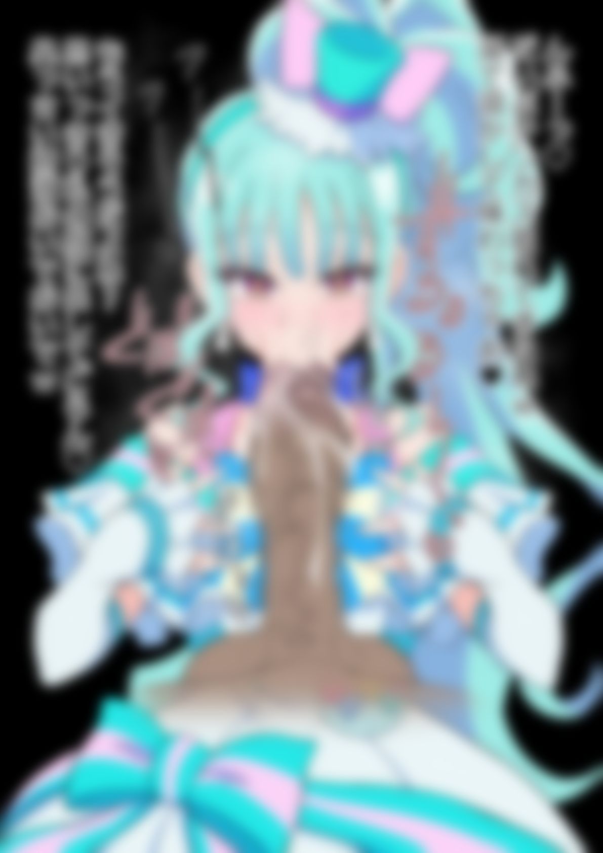 「わんだふるぷり〇ゅあ！」〇ュアリリアン - サンプル画像 3