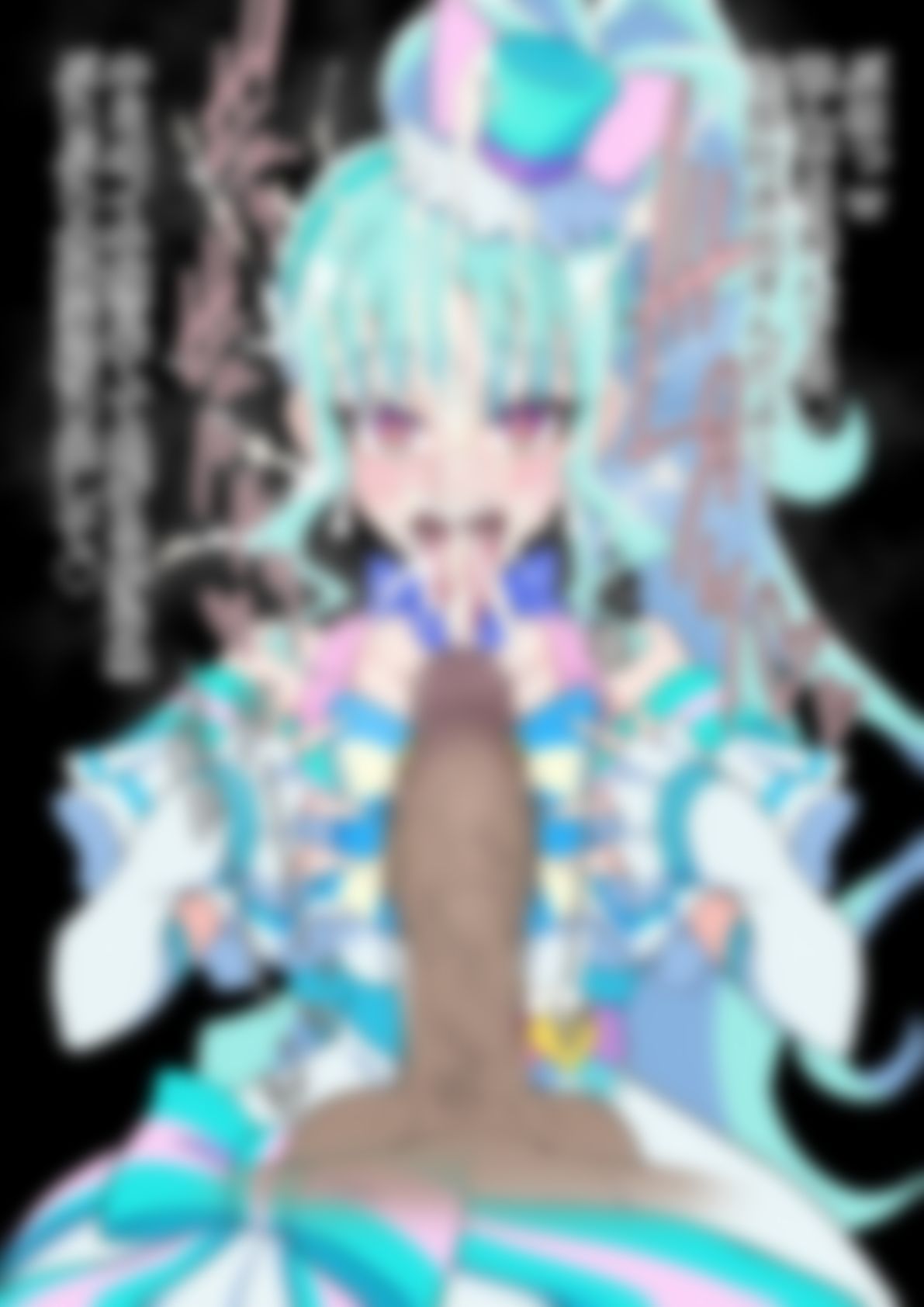 「わんだふるぷり〇ゅあ！」〇ュアリリアン - サンプル画像 4