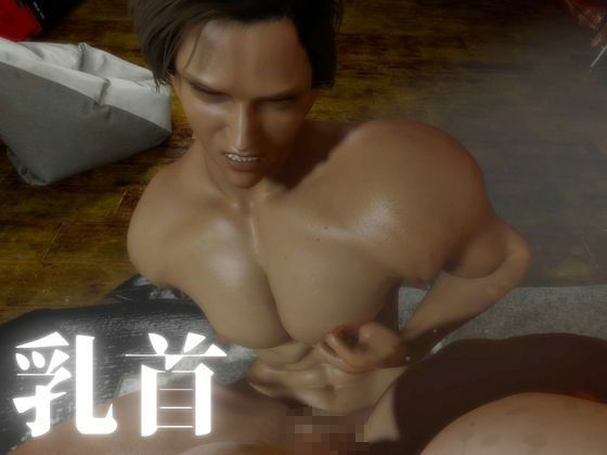 濃密時間-アラブな褐色イケメンと過ごす秘密の時間 - サンプル画像 4