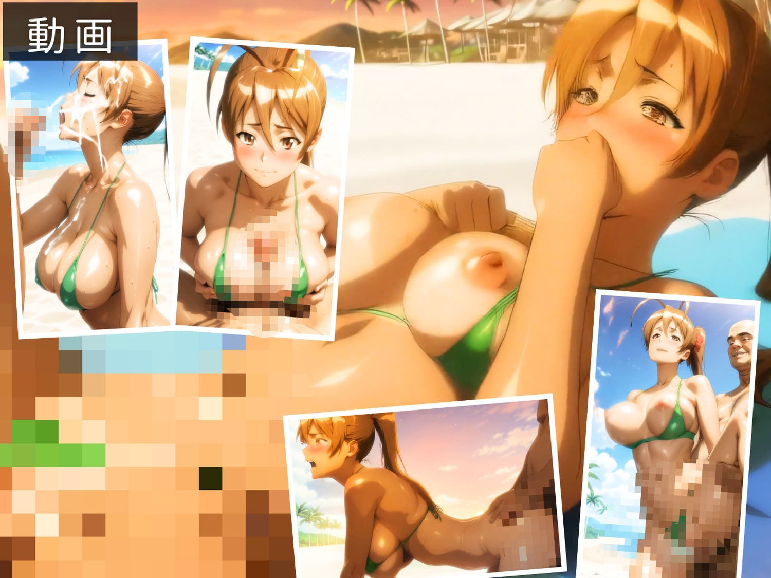 学園ハメ黙示録:夕焼けに染まる6人の肉欲【セット作品】 - サンプル画像 4