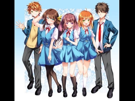 立ち絵素材  学園セット