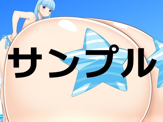 最近描いた爆乳超乳イラスト集ミニ3 - サンプル画像 2