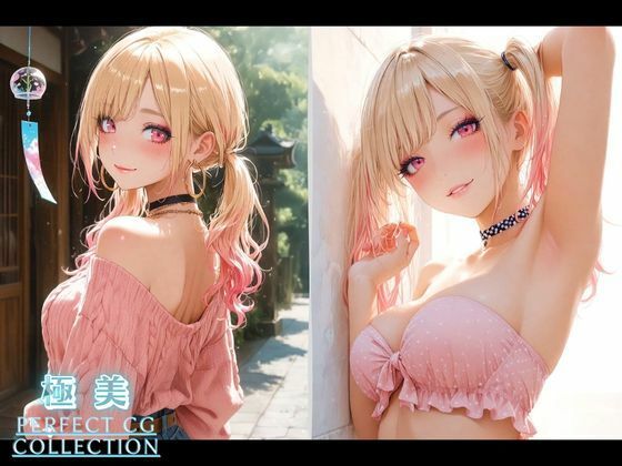 都内●校に通う現役巨乳ギャルをAVデビューさせました - サンプル画像 1