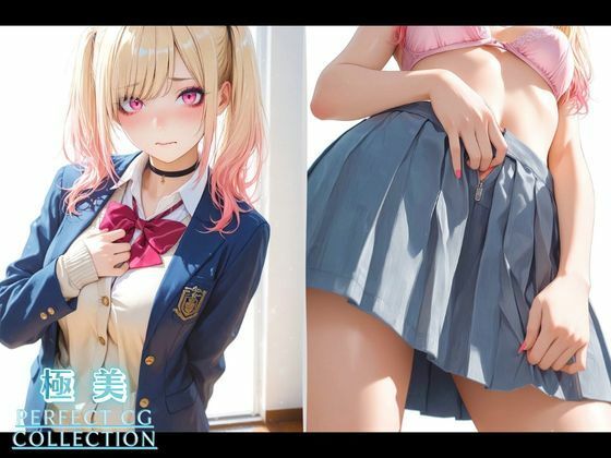 都内●校に通う現役巨乳ギャルをAVデビューさせました - サンプル画像 2