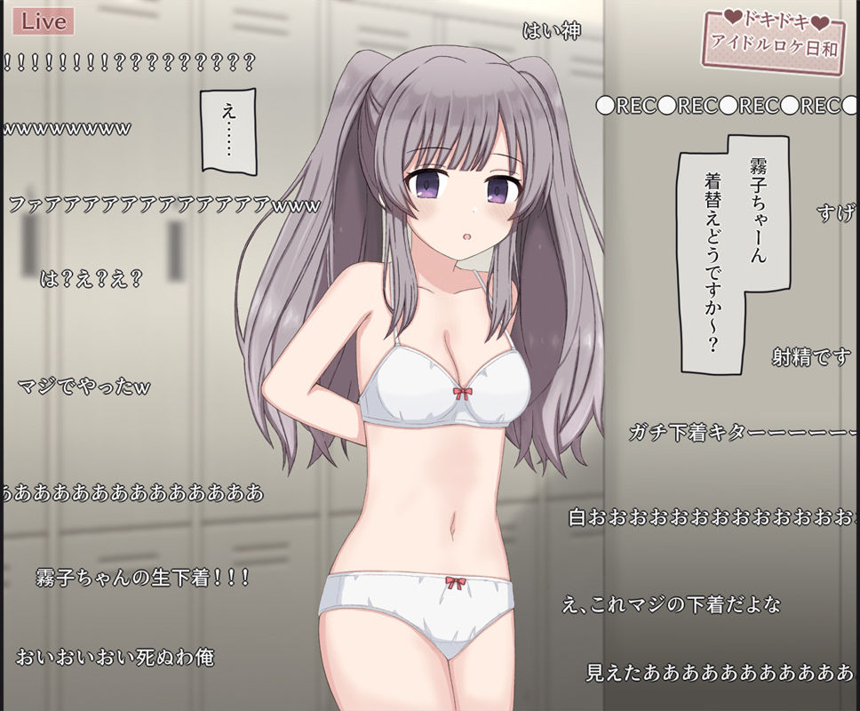 生放送のプールロケでポロリしちゃったアイドルの話 - サンプル画像 6