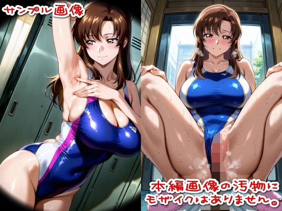 【500枚】粘着盗撮Vol.13「こんな綺麗な人がウ●コなんてするはずがない」 - サンプル画像 4