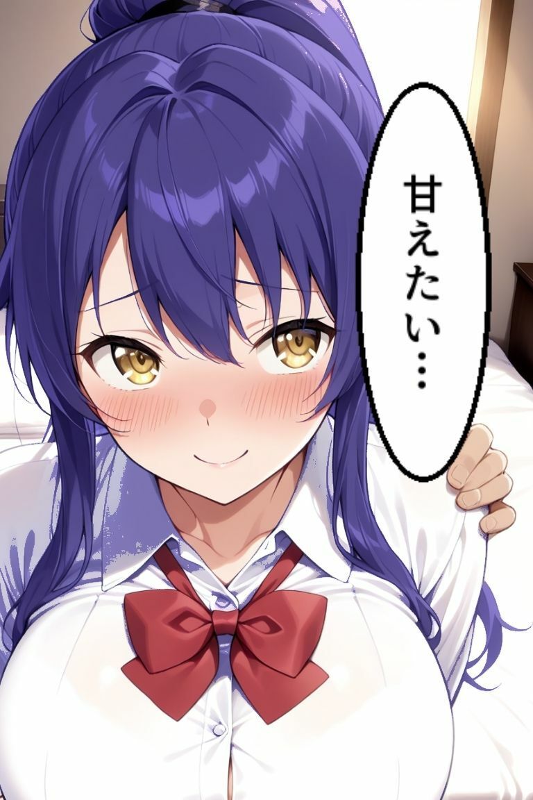 巨乳ギャル、放課後、制服、脱いだら、すごかった。 - サンプル画像 2