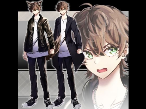 立ち絵素材  ケモ耳の男性 - サンプル画像 1