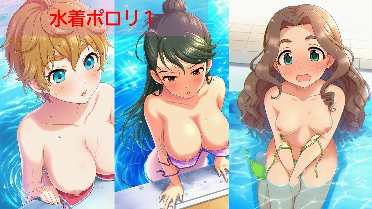 デ◯マスアイドルポロリハプニング6 - サンプル画像 4